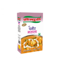 Century Paneer Masala-50g