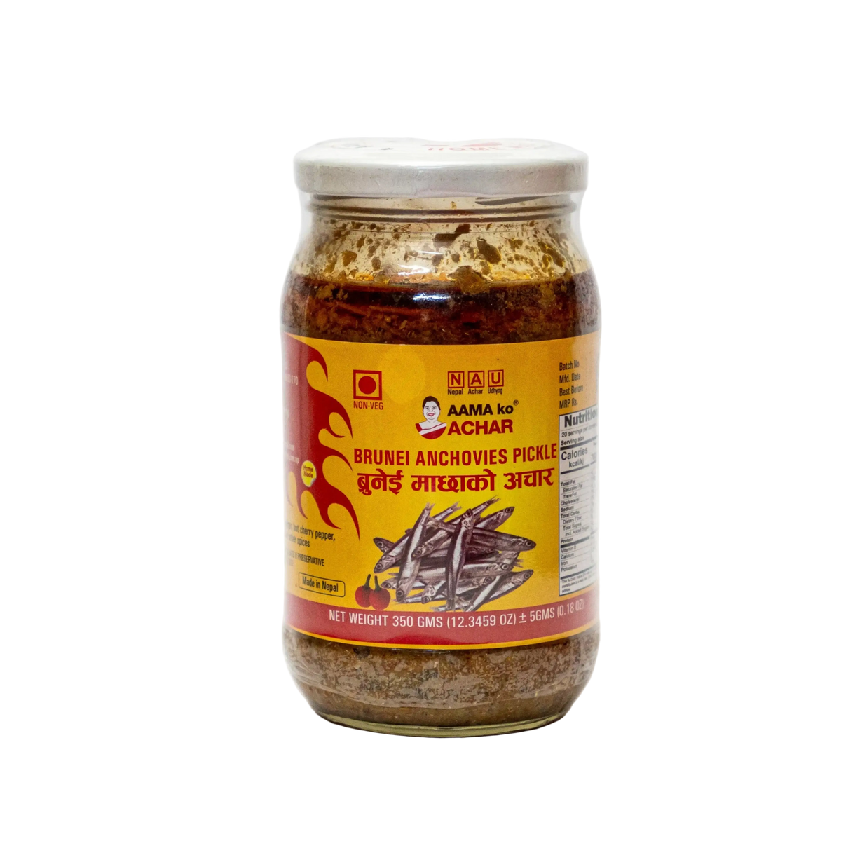 AAMA ko ACHAR Brunei Macha ko Achar(ANCHOVY (BRUNEI) FISH PICKLE)