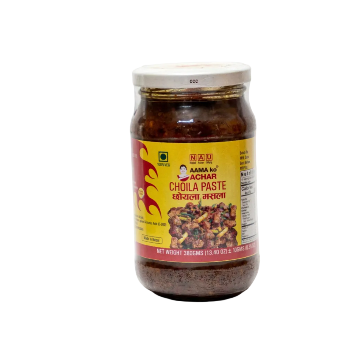 AAMA ko ACHAR Choila Chhop