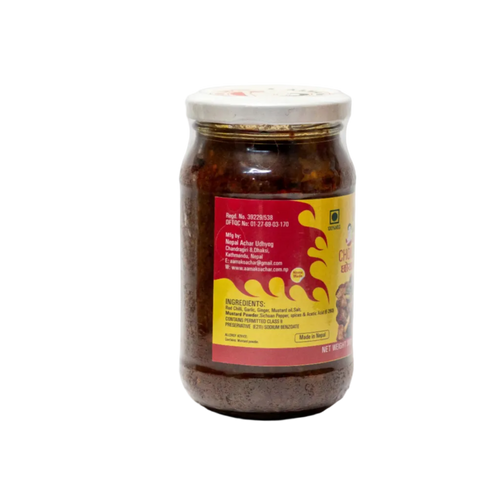 AAMA ko ACHAR Choila Chhop