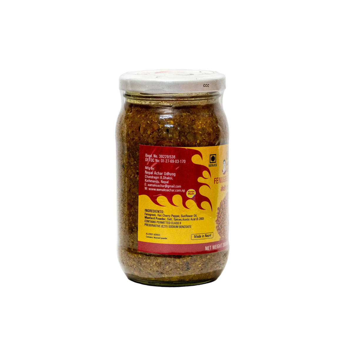 AAMA ko ACHAR Methi Ko Achar(Fenugreek Pickle)
