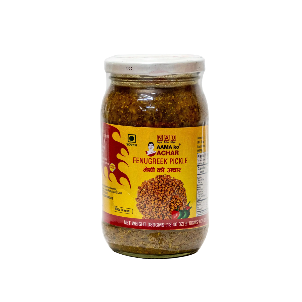 AAMA ko ACHAR Methi Ko Achar(Fenugreek Pickle)