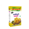 Century PaniPuri Masala-50g