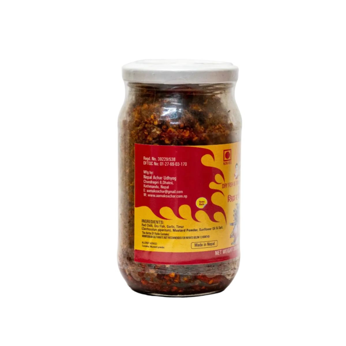 AAMA ko ACHAR Sidra & Timmur Chhop (DRY FISH & SICHUAN PEPPER)