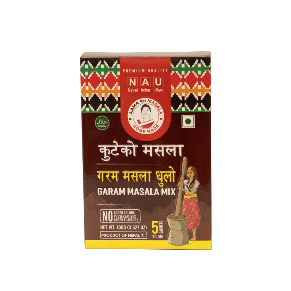 AAMA ko MASALA Garam Masala-100g
