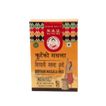 AAMA ko MASALA Biryani Masala Mix -100g