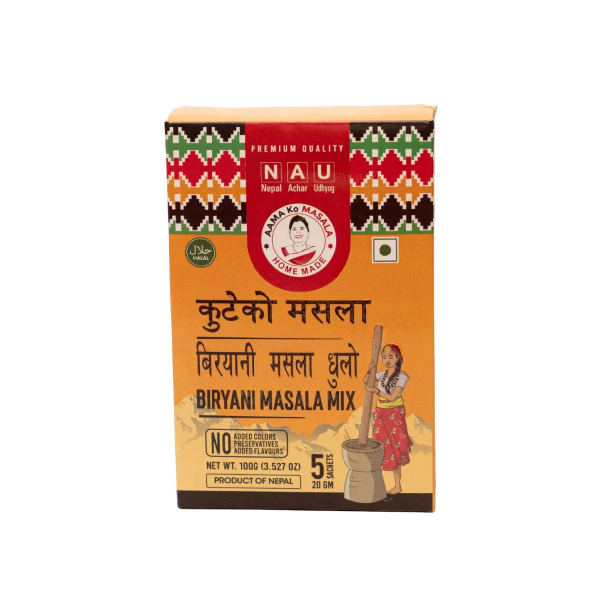 AAMA ko MASALA Biryani Masala Mix -100g