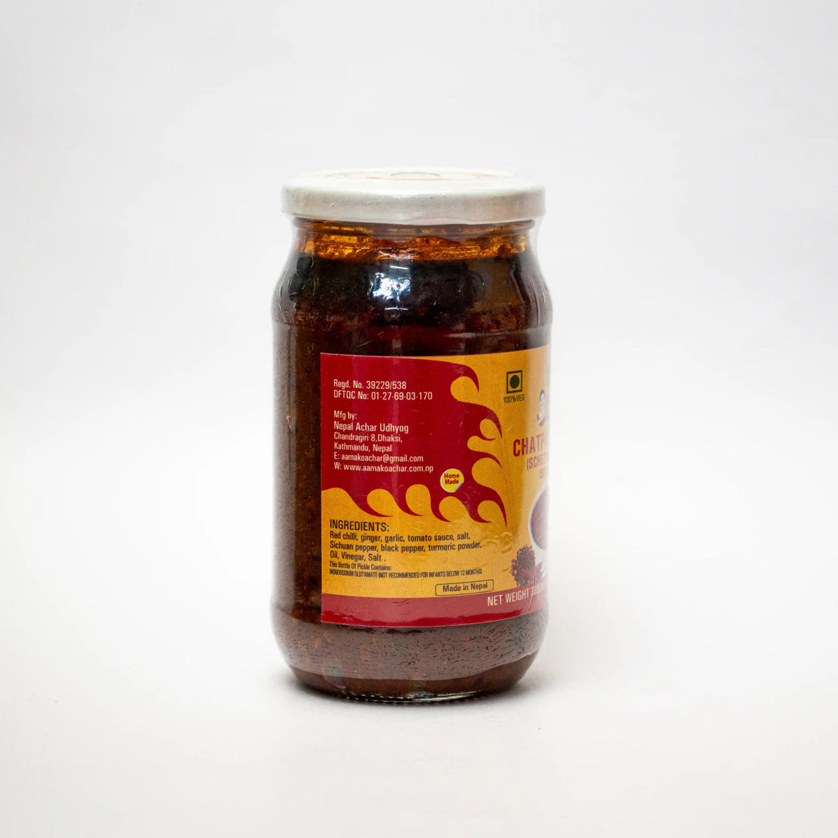 AAMA ko ACHAR Chatpate Sauce
