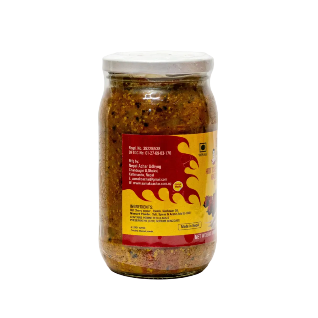 AAMA ko ACHAR Dalle & Mula ko Achar (HOT CHERRY PEPPER & RADISH PICKLE)