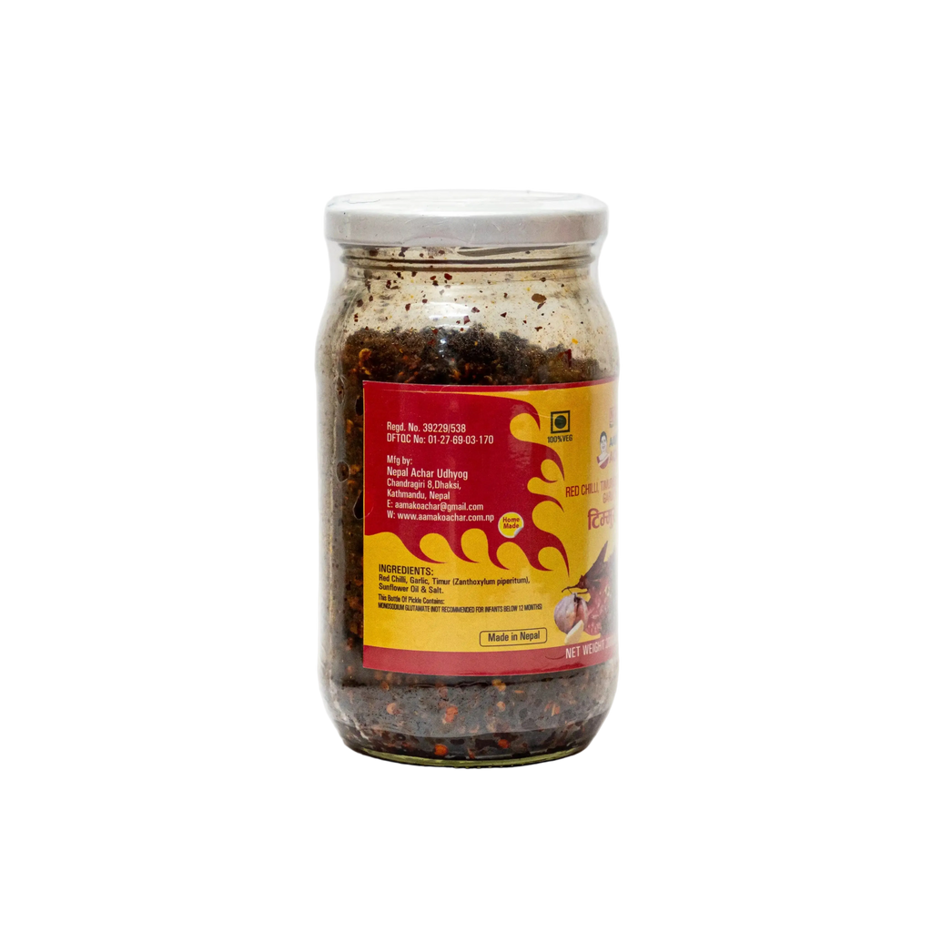 AAMA ko ACHAR Timur ko Chhop (DALLE & SICHUAN PEPPER PASTE)