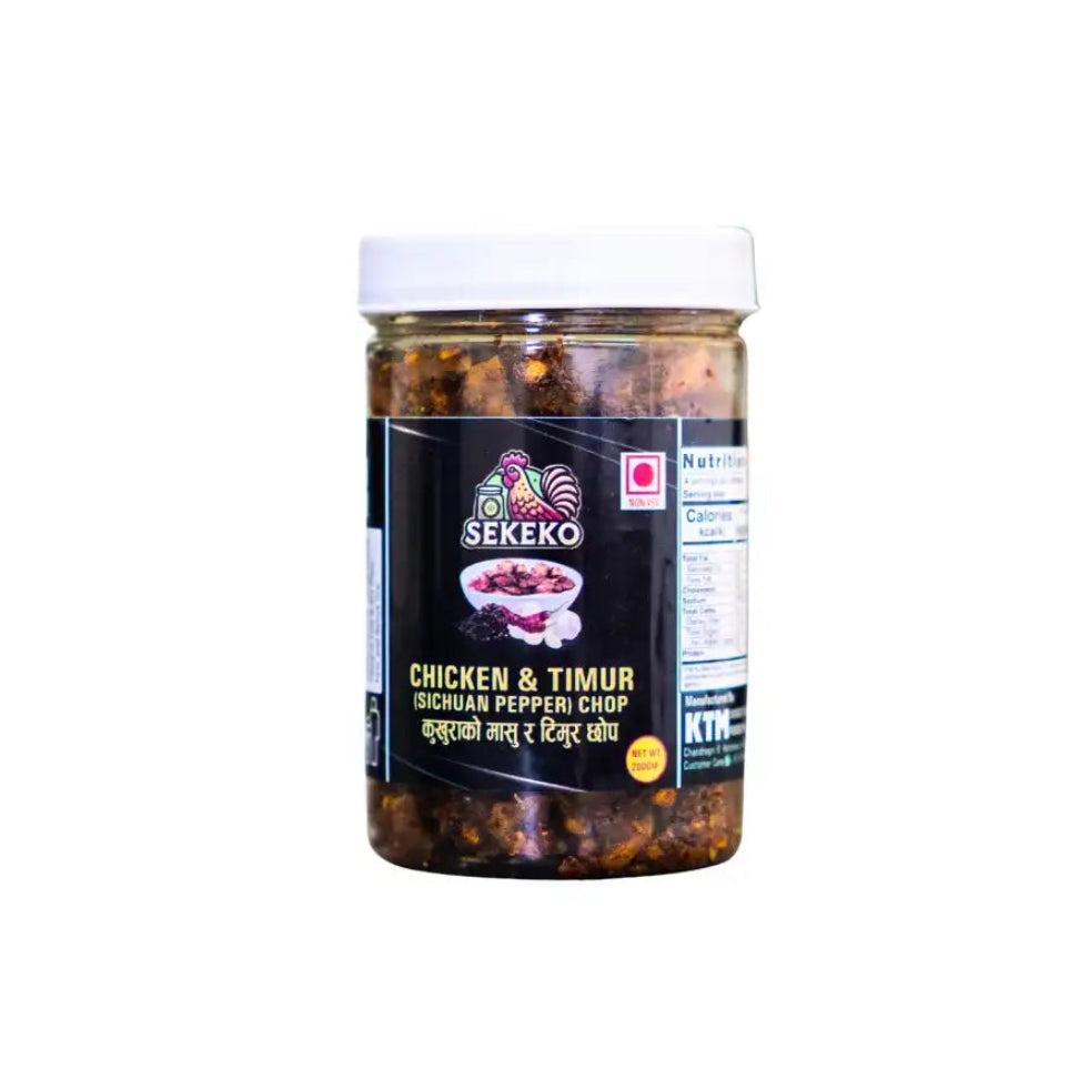 SEKEKO Chicken & Timur Chop (CHICKEN & SICHUAN PEPPER PICKLE)