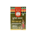 AAMA ko MASALA Chicken Masala-100g