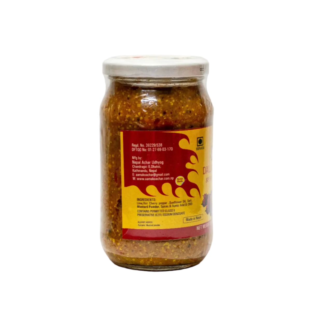 AAMA ko ACHAR Dalle Lime Pickle