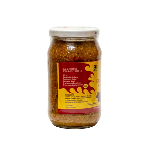 AAMA ko ACHAR Dalle Lime Pickle