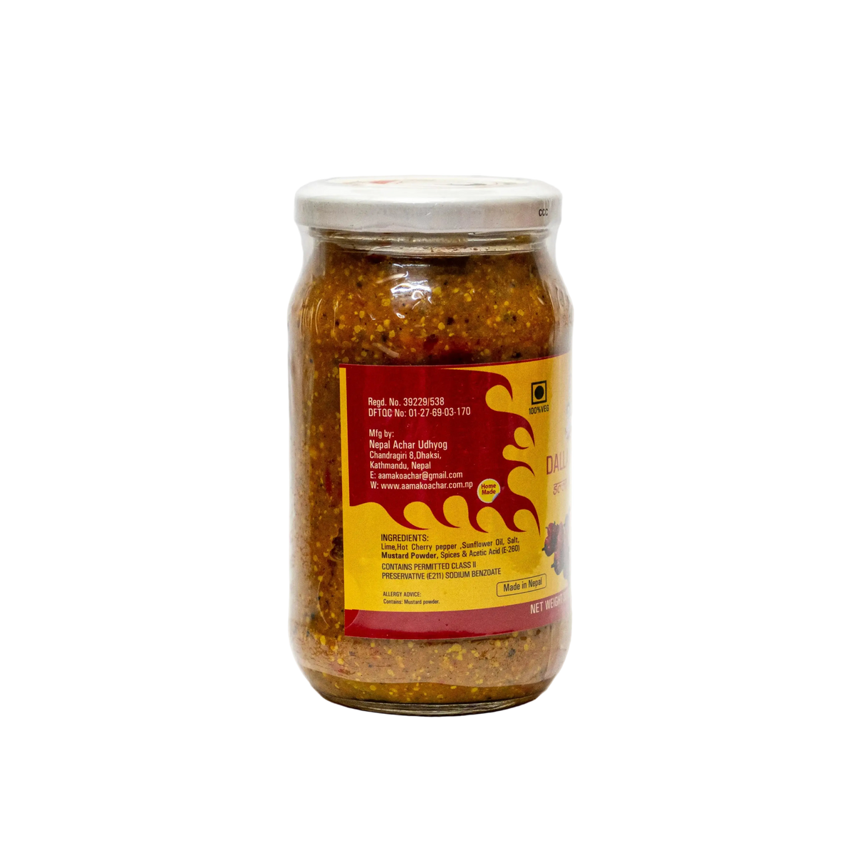 AAMA ko ACHAR Dalle in Brine (HOT CHERRY PEPPER)