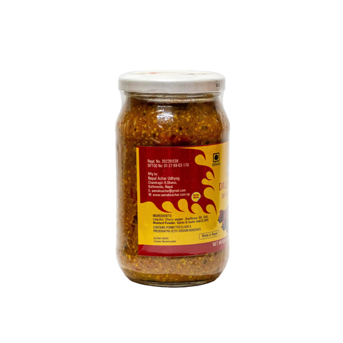 AAMA ko ACHAR Dalle in Brine (HOT CHERRY PEPPER)