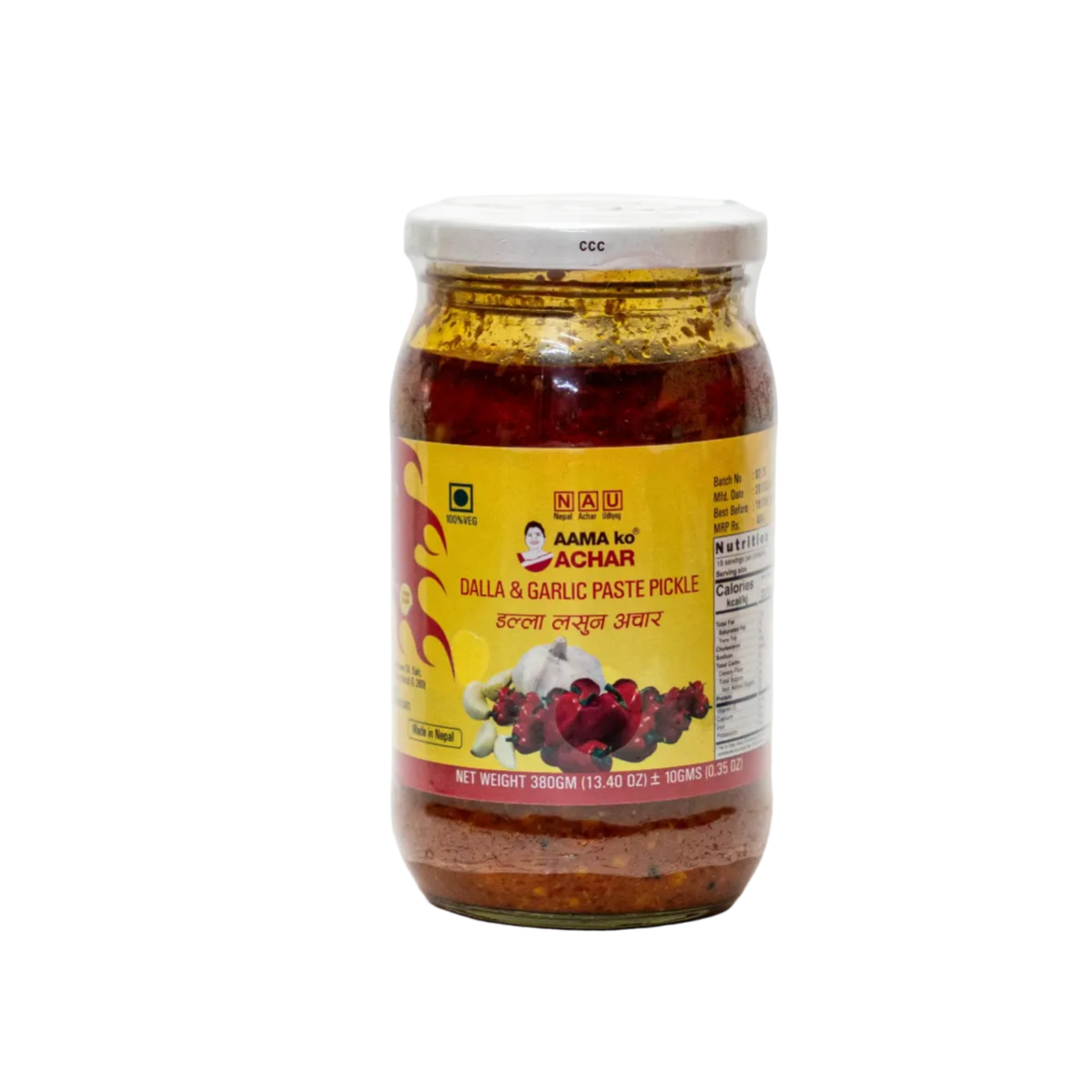 AAMA ko ACHAR Dalle Lasun ko Achar (DALLA GARLIC PASTE PICKLE)