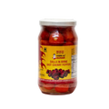 AAMA ko ACHAR Dalle in Brine (HOT CHERRY PEPPER)