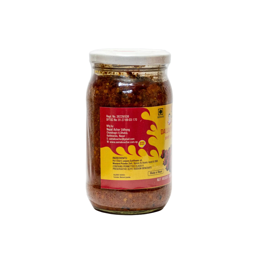 AAMA ko ACHAR Dalle Khursani ko Achar (RED CHERRY PEPPER PICKLE)