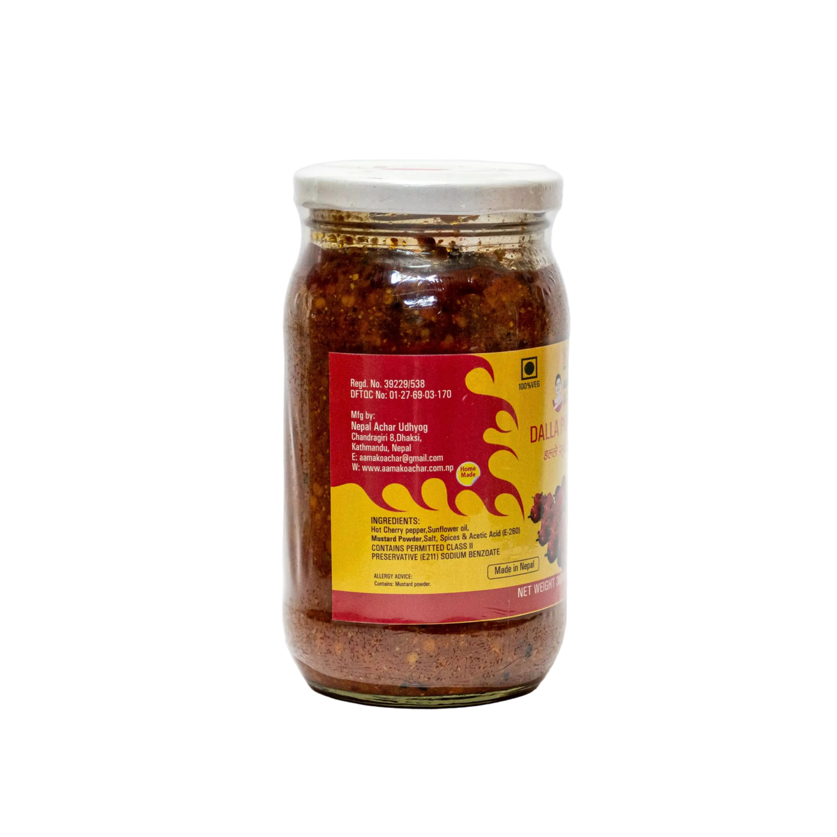 AAMA ko ACHAR Dalle Khursani ko Achar (RED CHERRY PEPPER PICKLE)