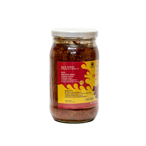 AAMA ko ACHAR Dalle Khursani ko Achar (RED CHERRY PEPPER PICKLE)