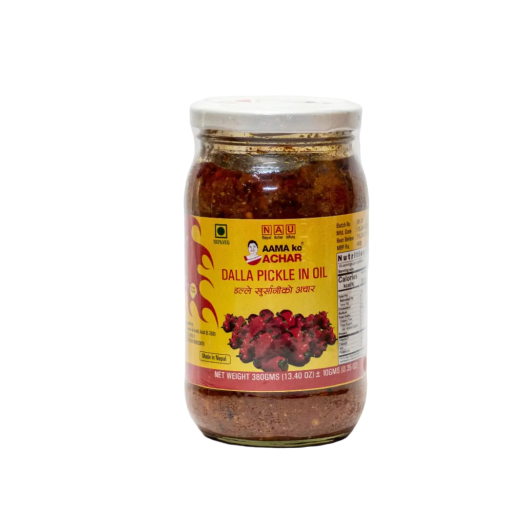 AAMA ko ACHAR Dalle Khursani ko Achar (RED CHERRY PEPPER PICKLE)