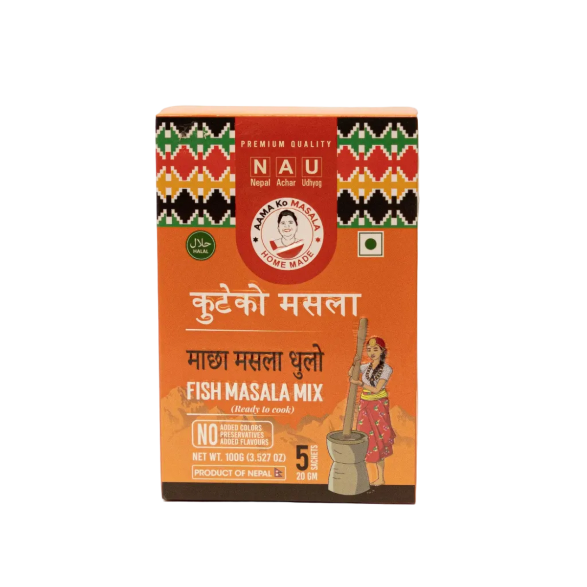 AAMA ko MASALA Fish Masala-100g