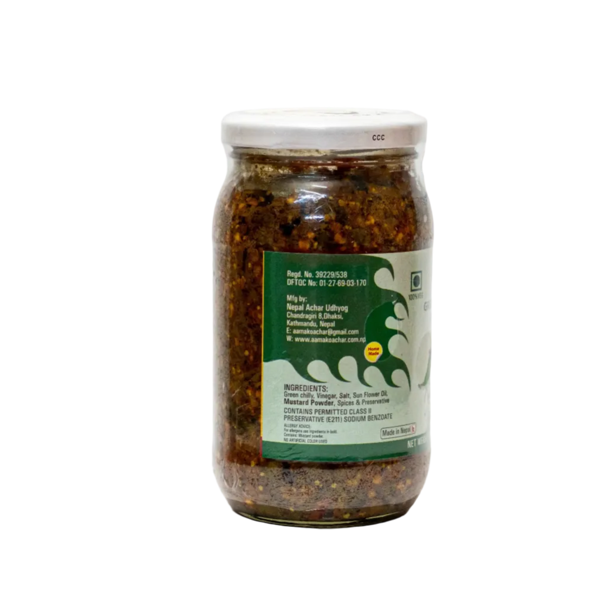 AAMA ko ACHAR Hariyo Khursani ko Achar (GREEN CHILLY PICKLE)
