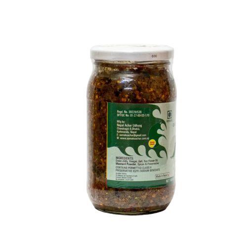 AAMA ko ACHAR Hariyo Khursani ko Achar (GREEN CHILLY PICKLE)