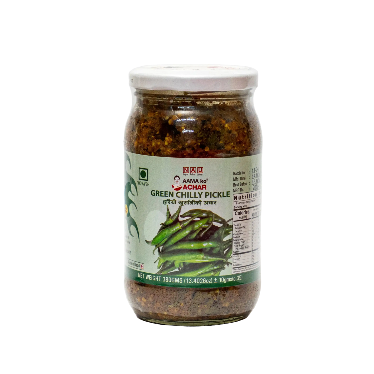 AAMA ko ACHAR Hariyo Khursani ko Achar (GREEN CHILLY PICKLE)