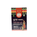 AAMA ko MASALLA Jwano Masala-100g