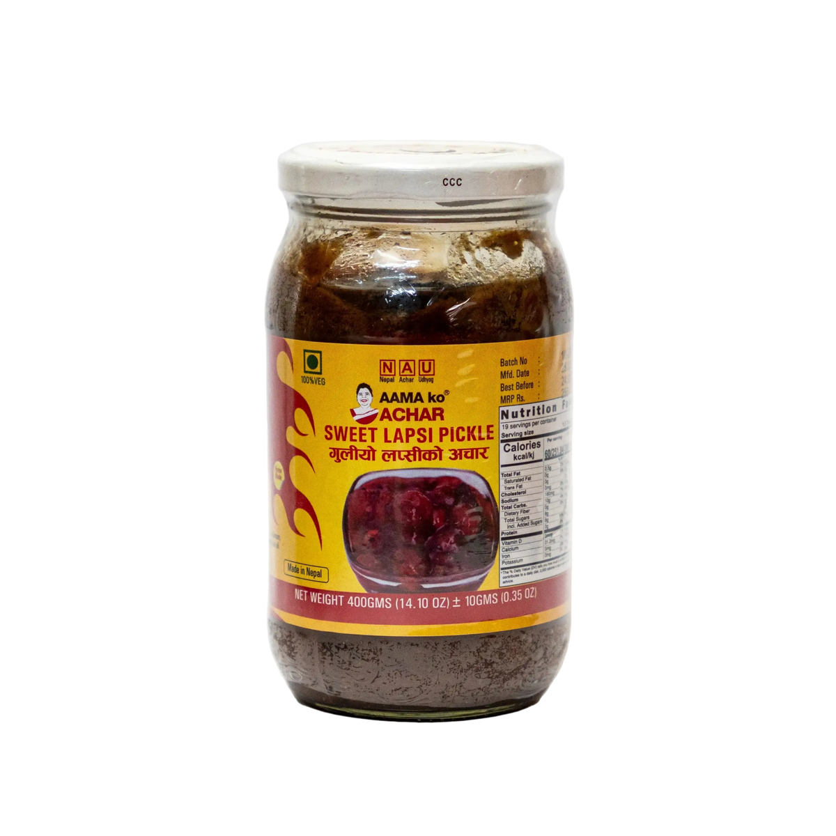 AAMA ko ACHAR Sweet Lapsi ko Achar(HOG PLUM PICKLE)