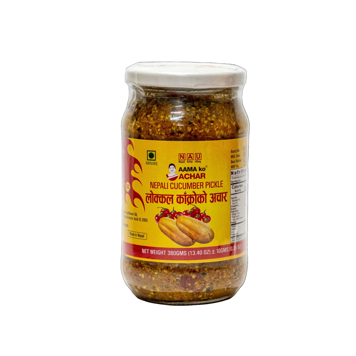 AAMA ko ACHAR Local Kakro ko Achar (NEPALI CUCUMBER PICKLE)