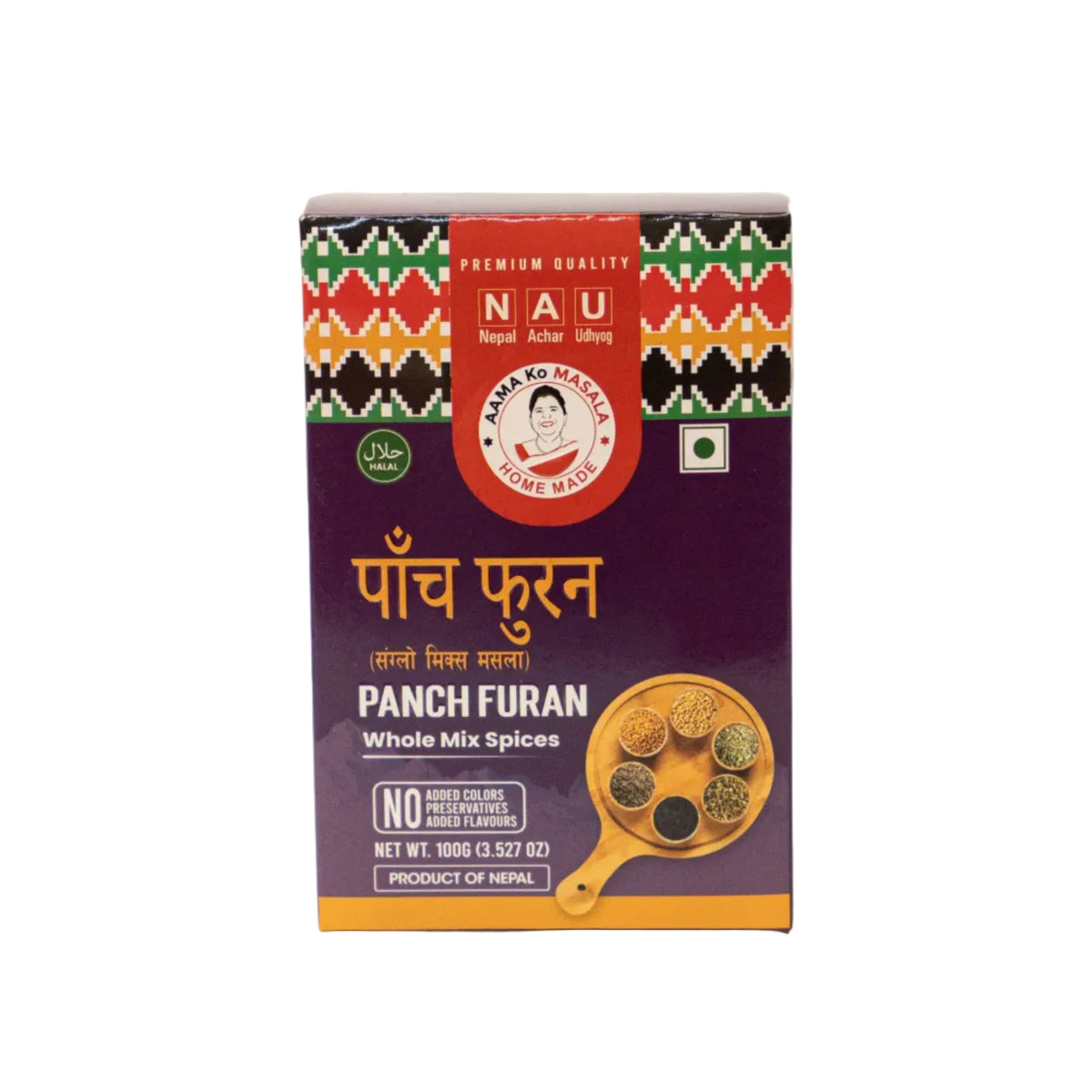 AAMA ko MASALA Panch Furan Masala-100g