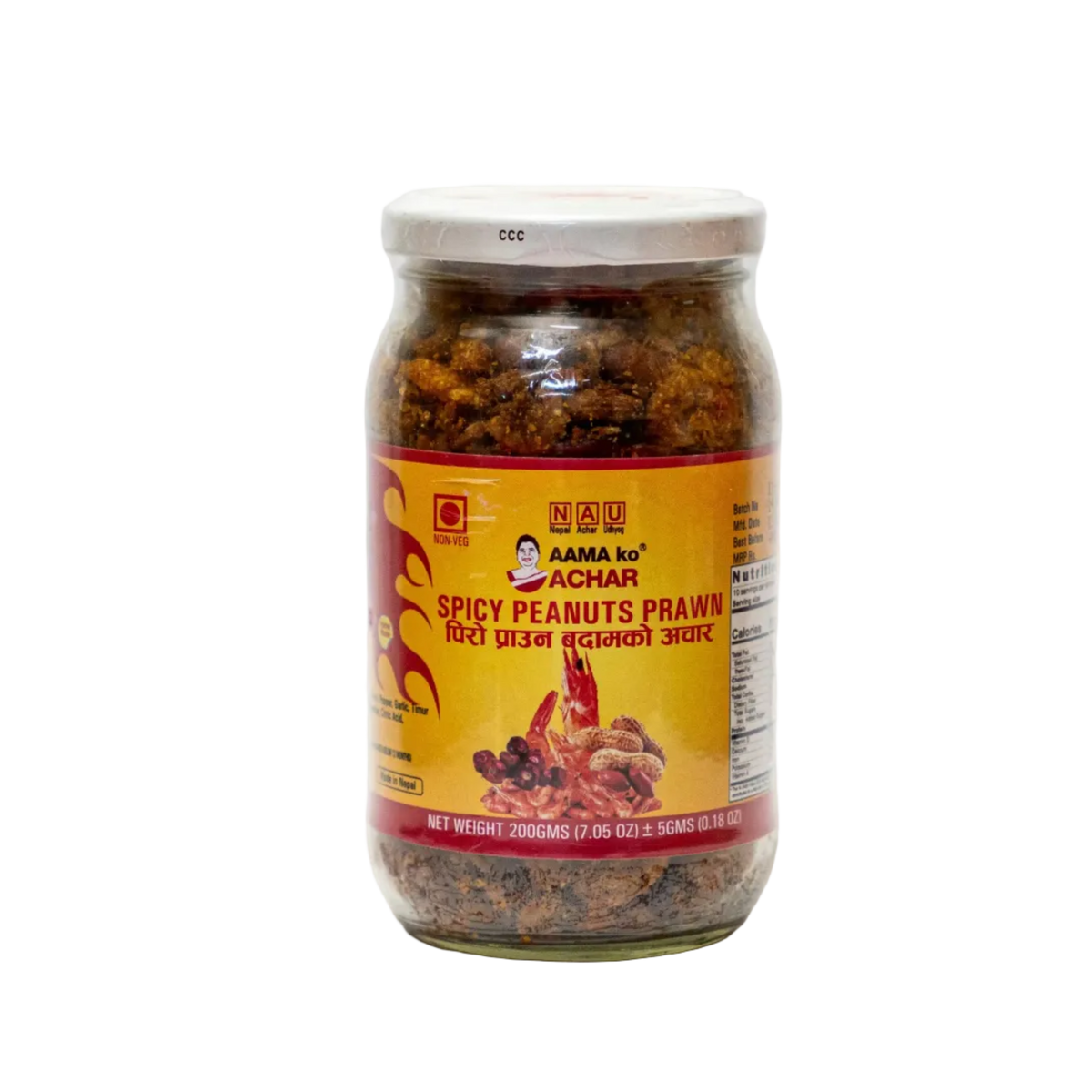 AAMA ko ACHAR Piro Prawn Badam ko Achar(SPICY PEANUT PRAWN PICKLE)