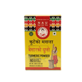 AAMA ko MASALA Beshar (Turmeric Powder )-100g