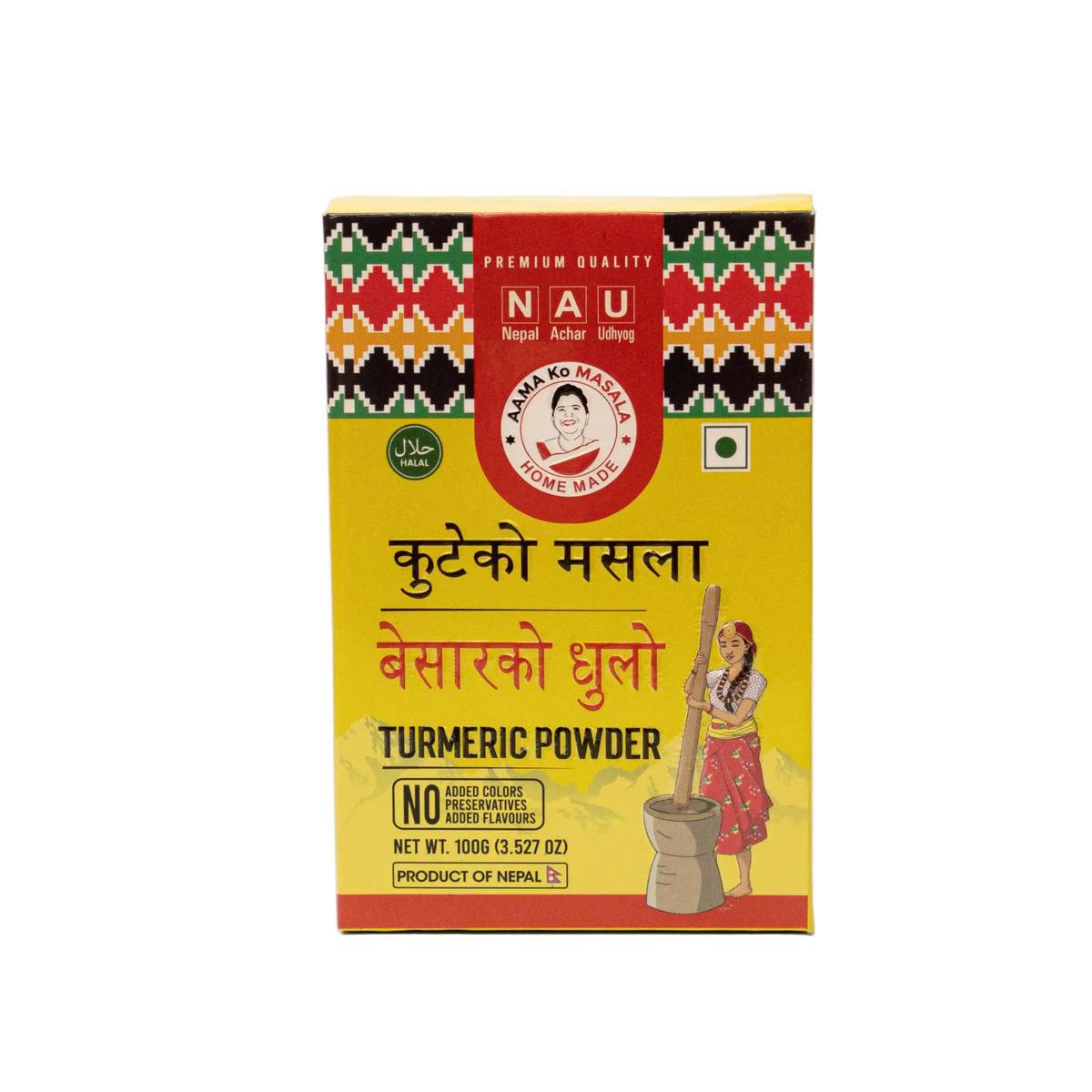 AAMA ko MASALA Beshar (Turmeric Powder )-100g