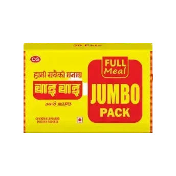 Wai Wai Jumbo Noodles - 75g(Pack of 30)